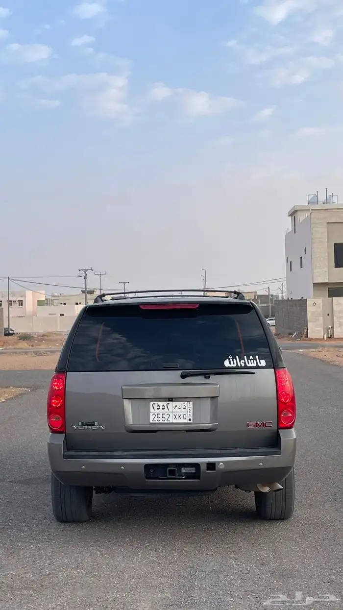 يوكن 2008 على الشرط 6