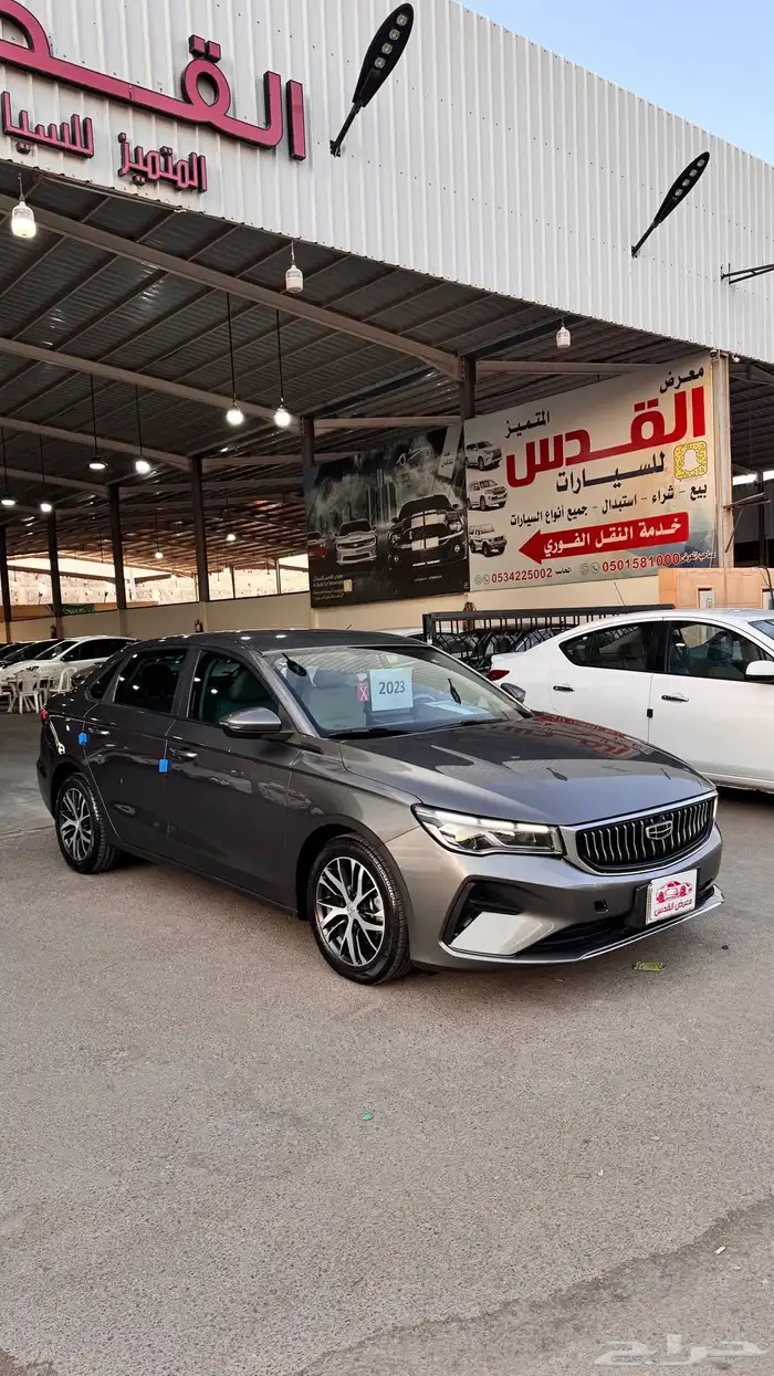 جيلي امجراند موديل 2023 1