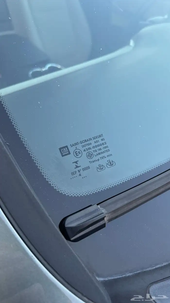 كابرس 2015 شد بلد وممشى قليل 57