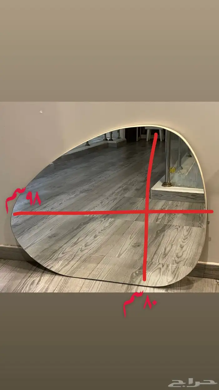 مرايا و مكتب و وكمدينه مستعمله للبيع 0