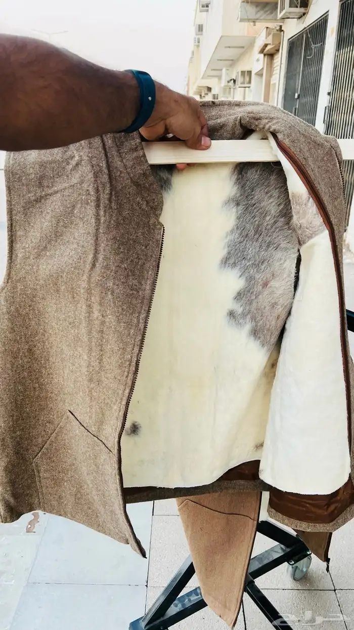 فروة فراوي فرواة طفيلي وطبيعي وصناعي جملة الجملة 5