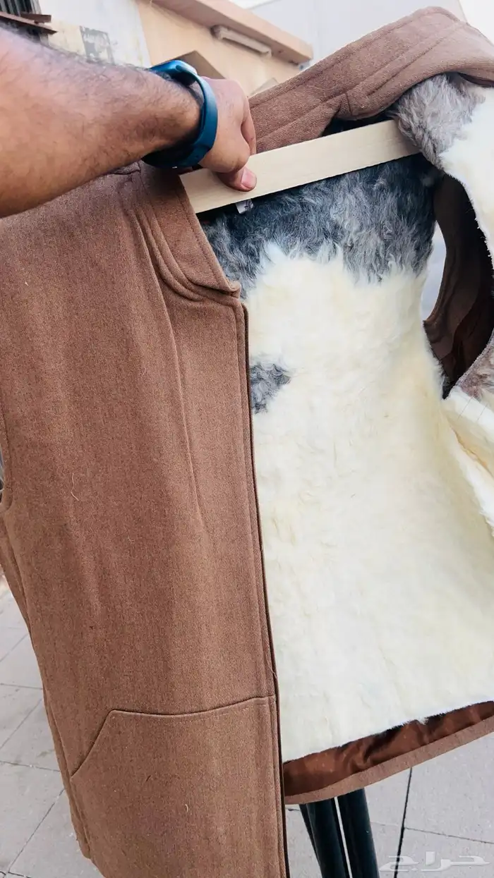 فروة فراوي فرواة طفيلي وطبيعي وصناعي جملة الجملة 6