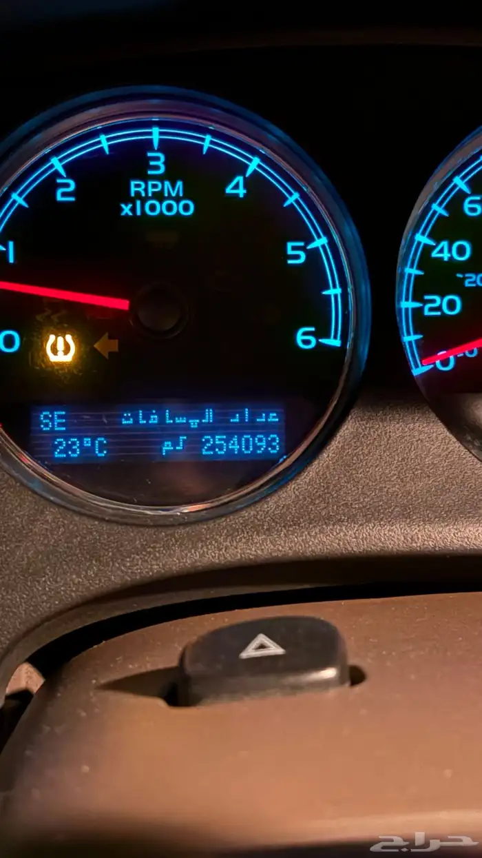 سوبربان 2012 للبيع 5