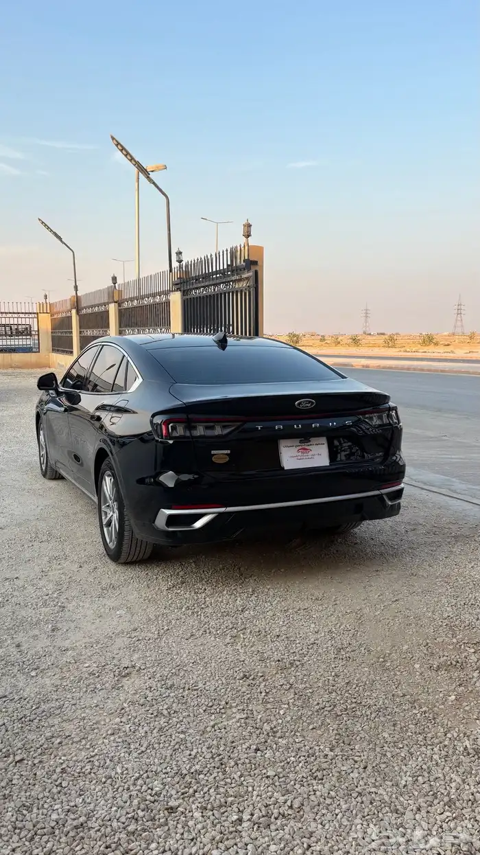 تورس 2023 ترند نص فل 5