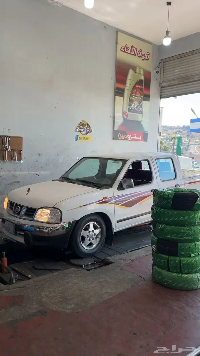 ددسن غمارتين 2016 12