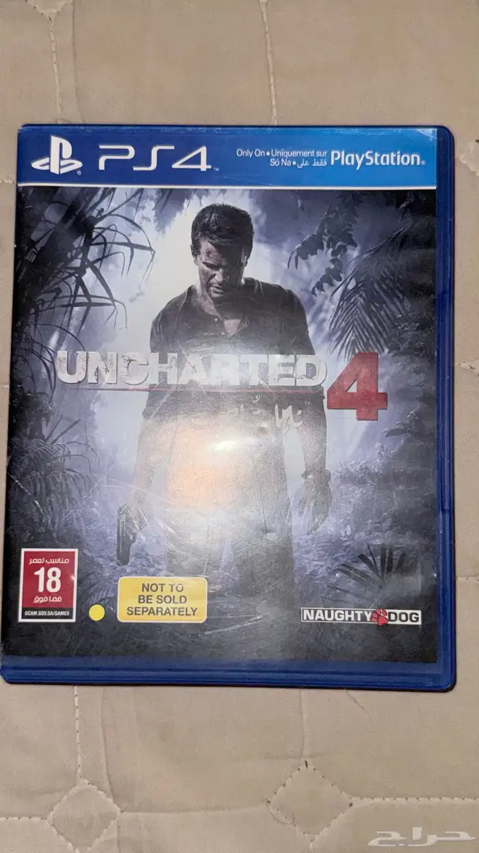 اشرطة سوني 2