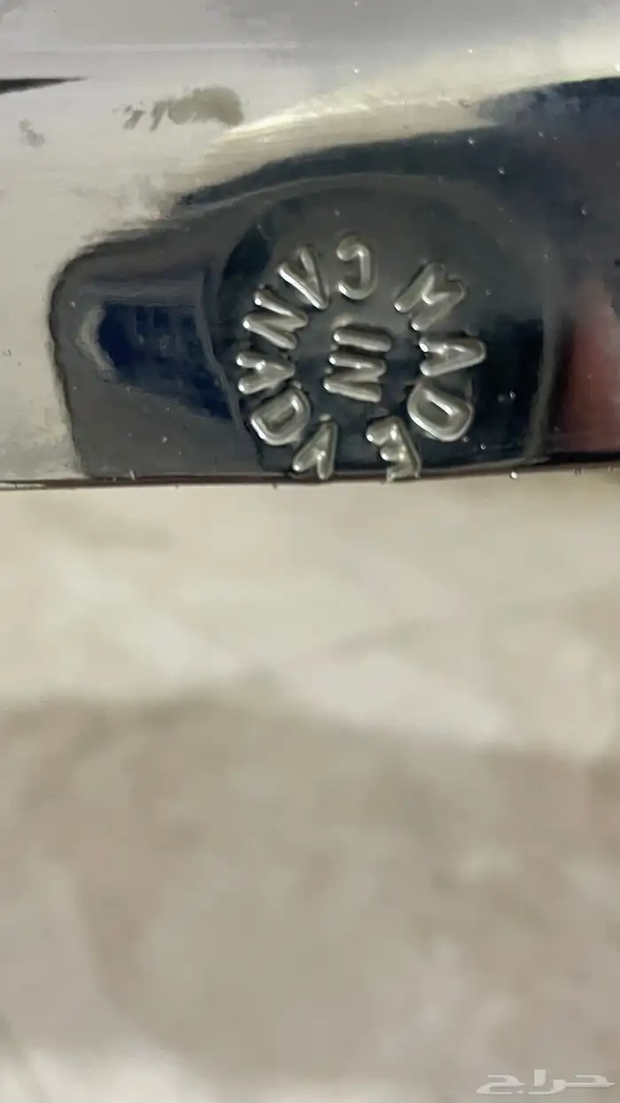 صدام سوبر بان للبيع 4