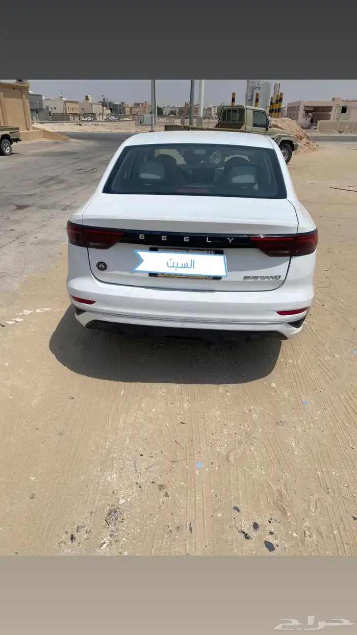 جيلي امجراند 3