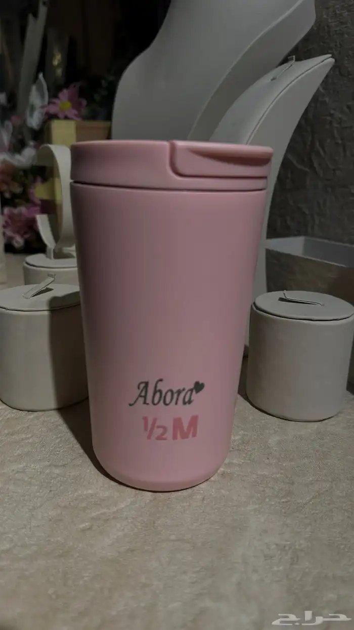 مق هاف مليون 24 ريال فقط 4