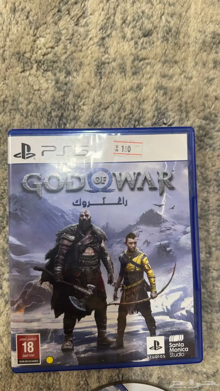 شريط سوني 5 0