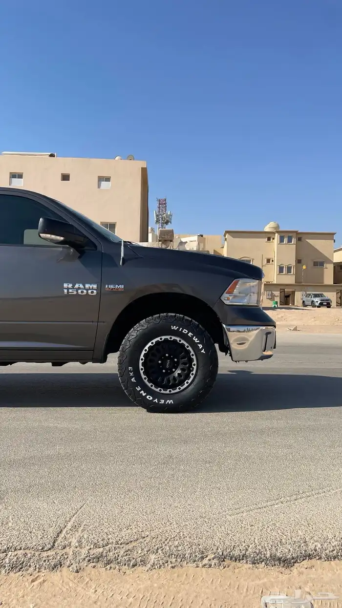 دوج رام غماره 6