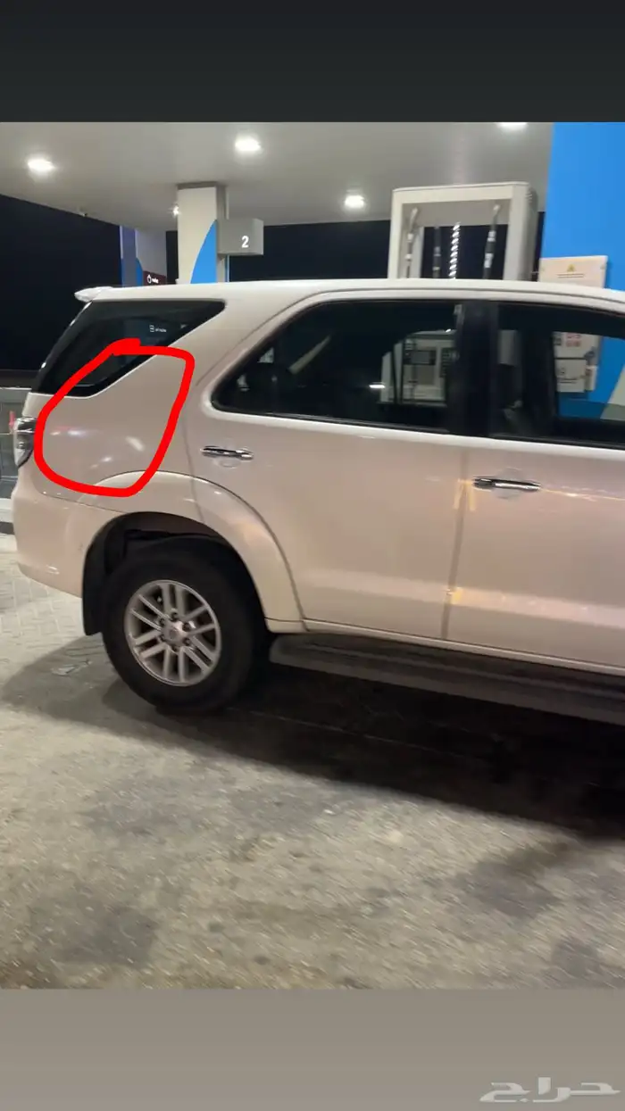 فورشنر 2015 ممشى 207 بلد شرط وكالة 21