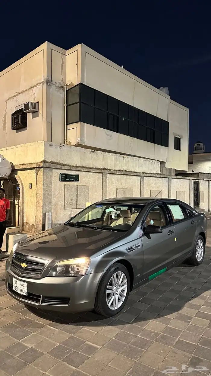 كابرس قمه با النضافة 0