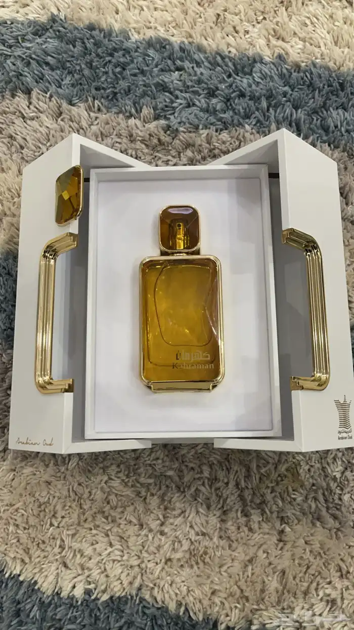 عطر كهرمان من العربيه للعود 3