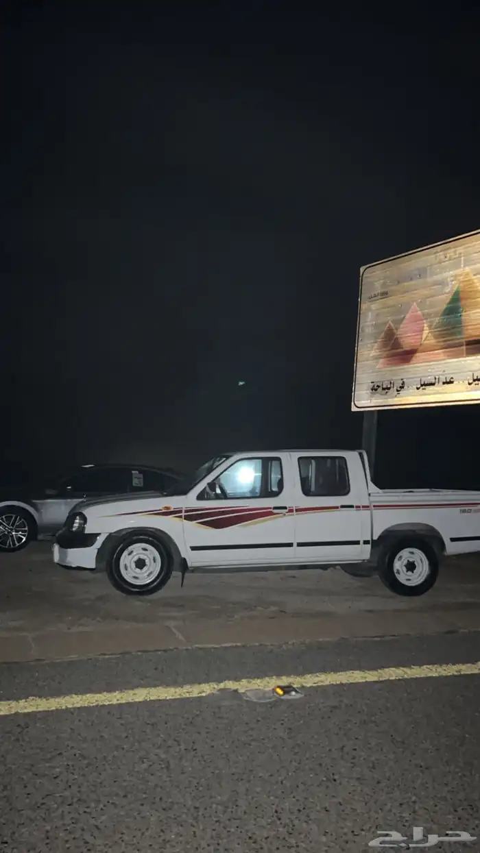 ددسن غمارتين 2016 0