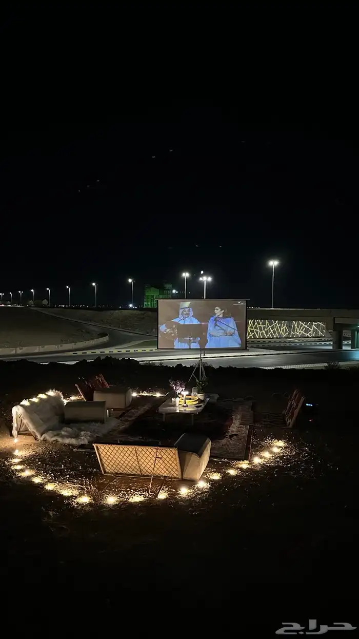 بروجكتر اجار 1