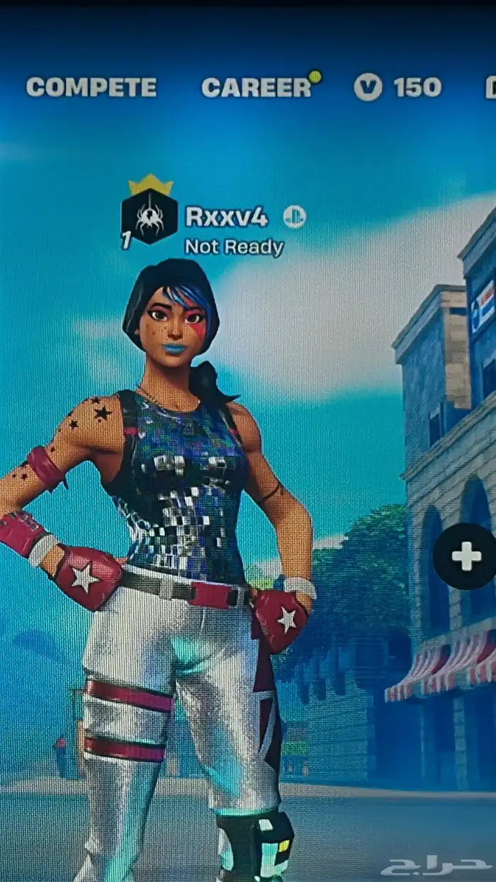 حساب شيطون فورت 4