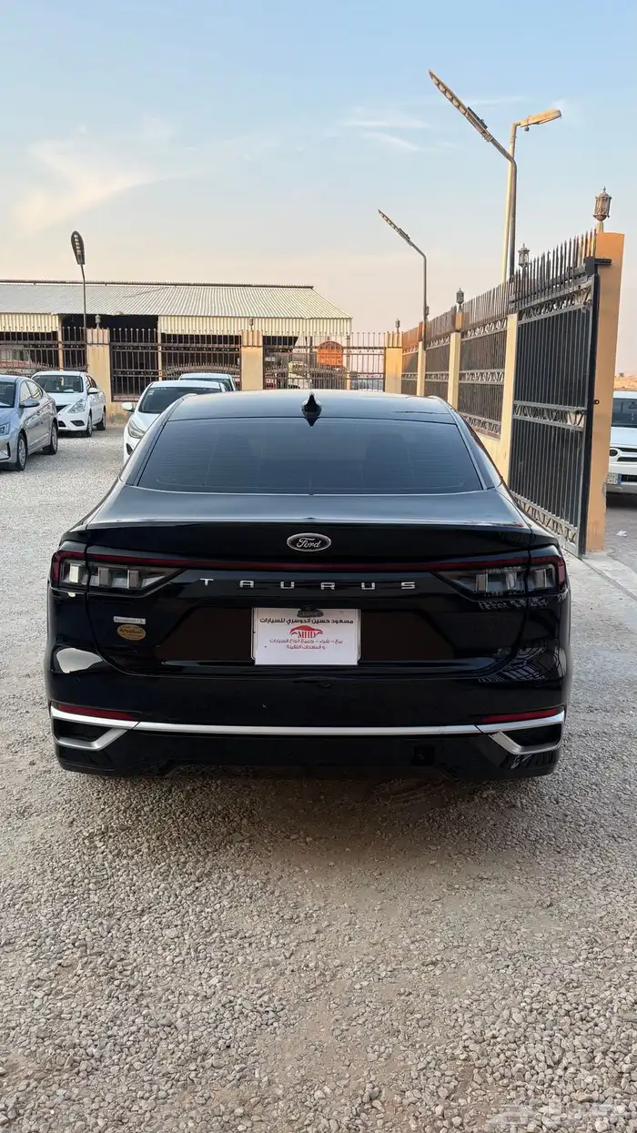 تورس 2023 ترند نص فل 3