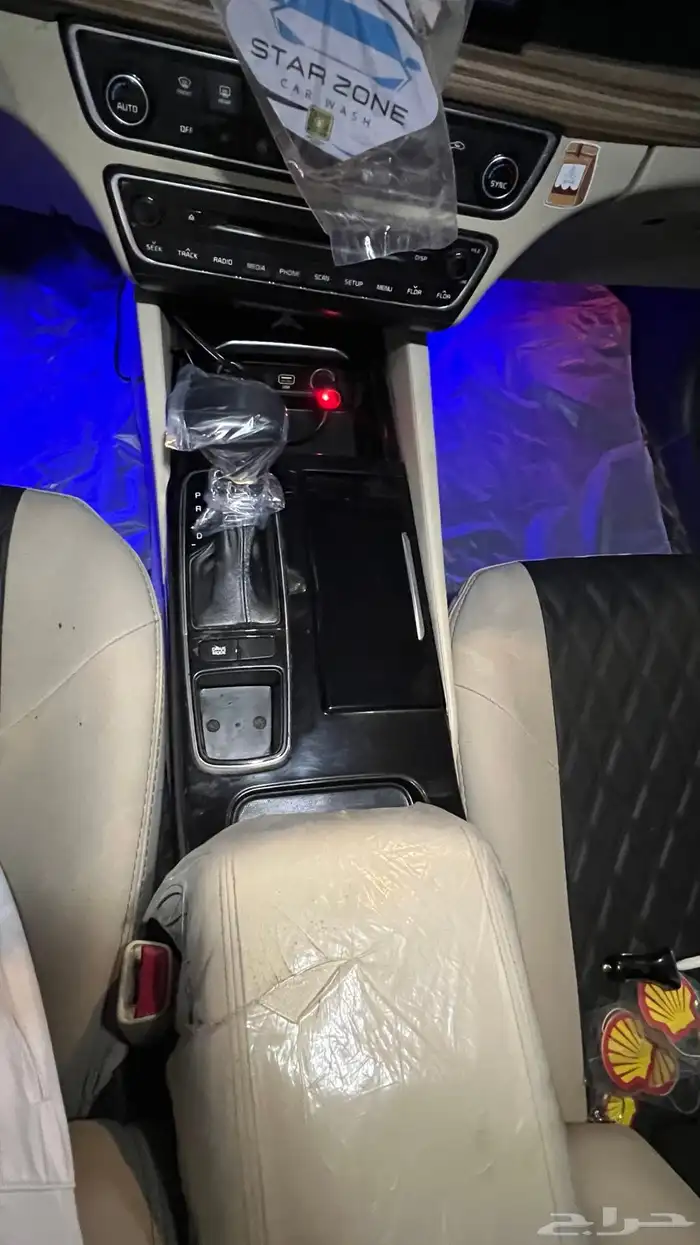 كيا كدنزاا 2