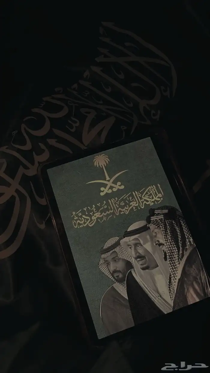 ايباد برو 12.9 الجيل السادس 2