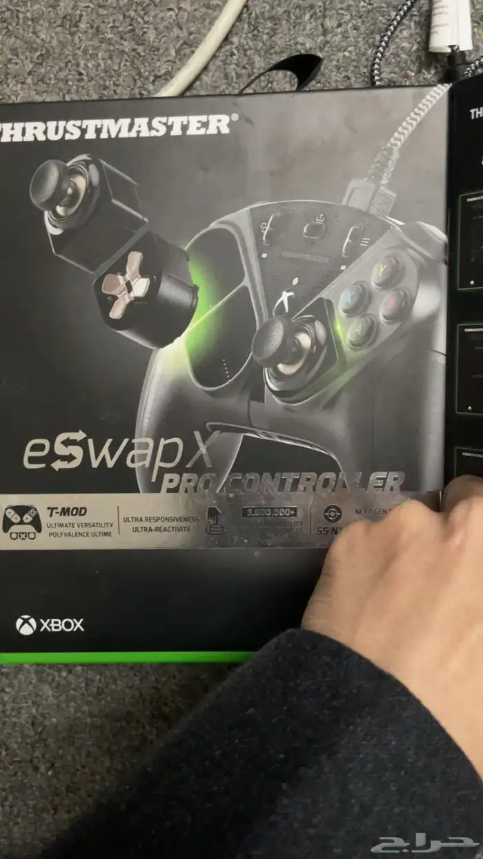 يد احترافيه 0