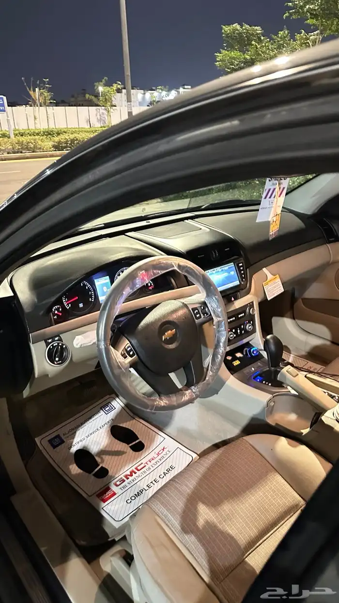 كابرس قمه با النضافة 8