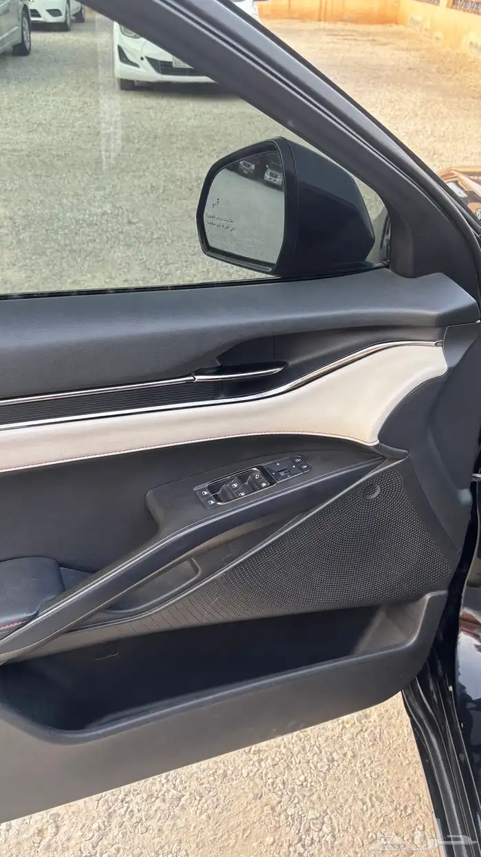 تورس 2023 ترند نص فل 7