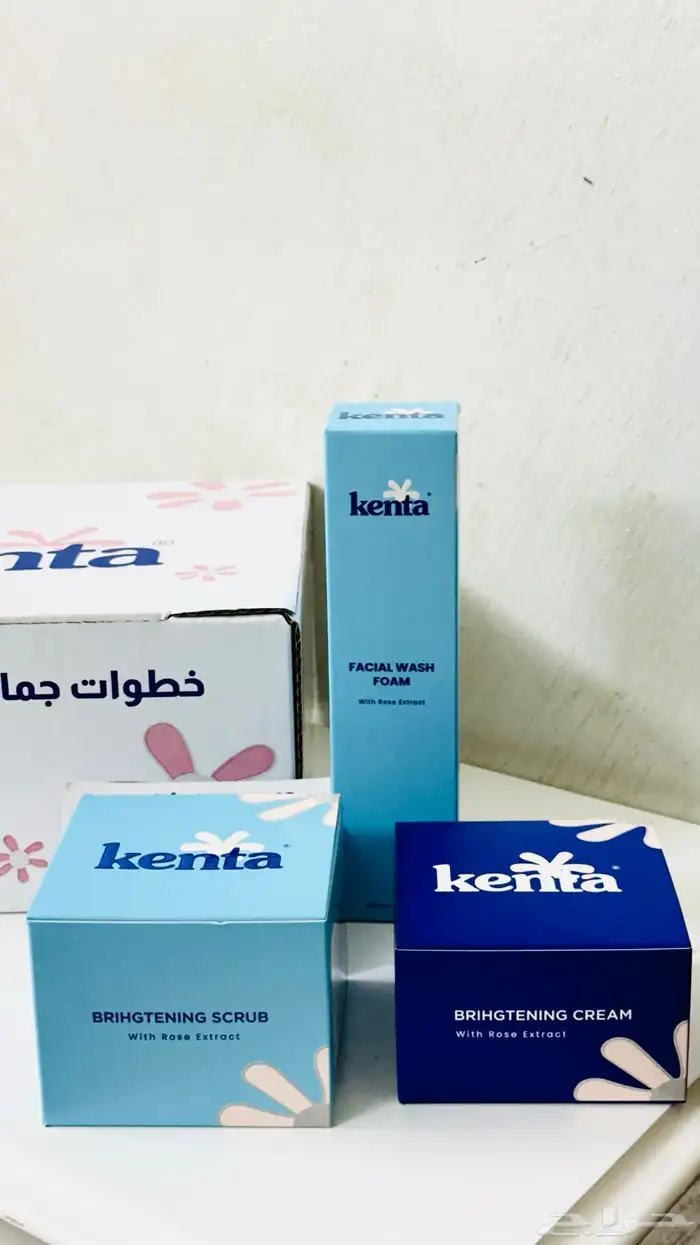 مجموعة كينتا 1