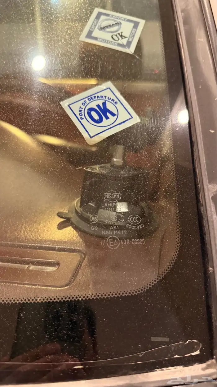 للبيع ددسن 2015 20