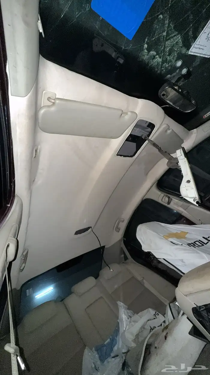 قشرت سقف كابرس 13 نظيفه 0