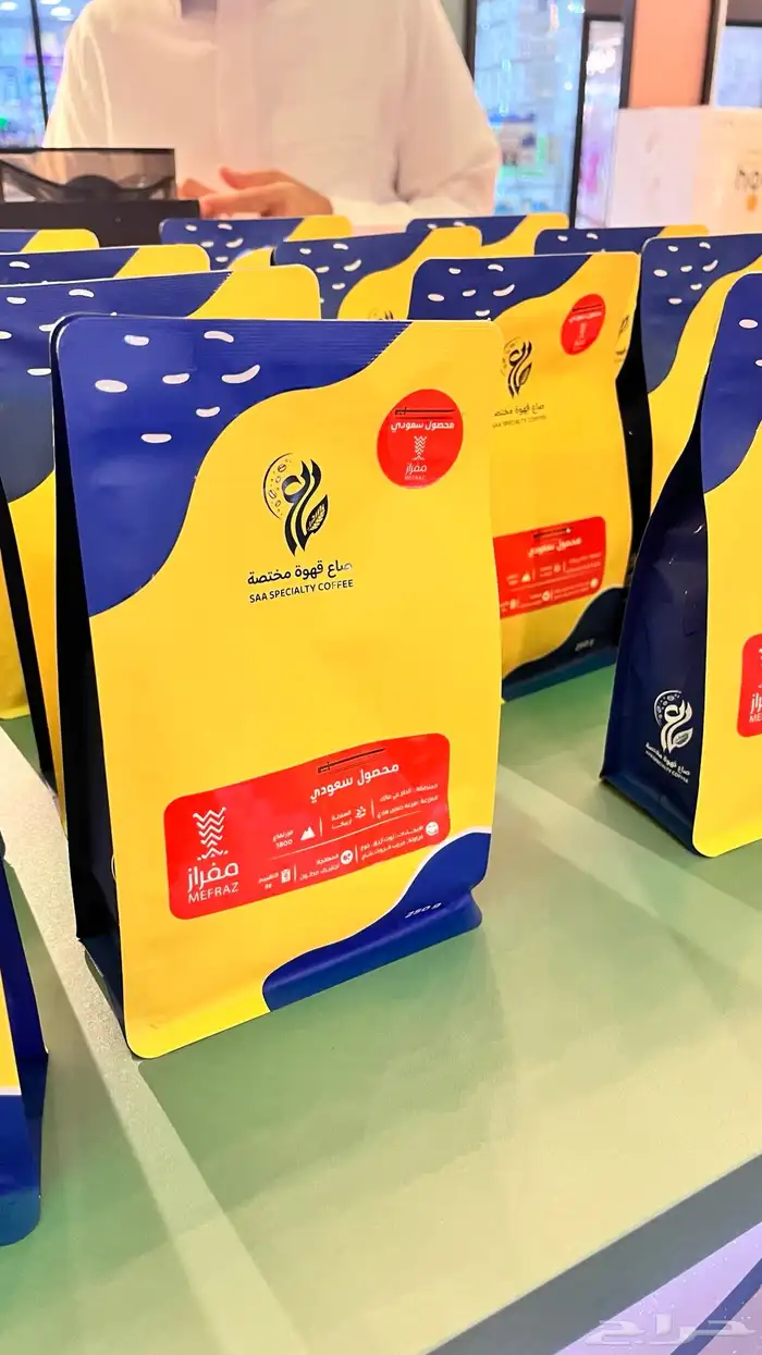 مصورة جوال (سعر خاص للاسر المنتجة) 10