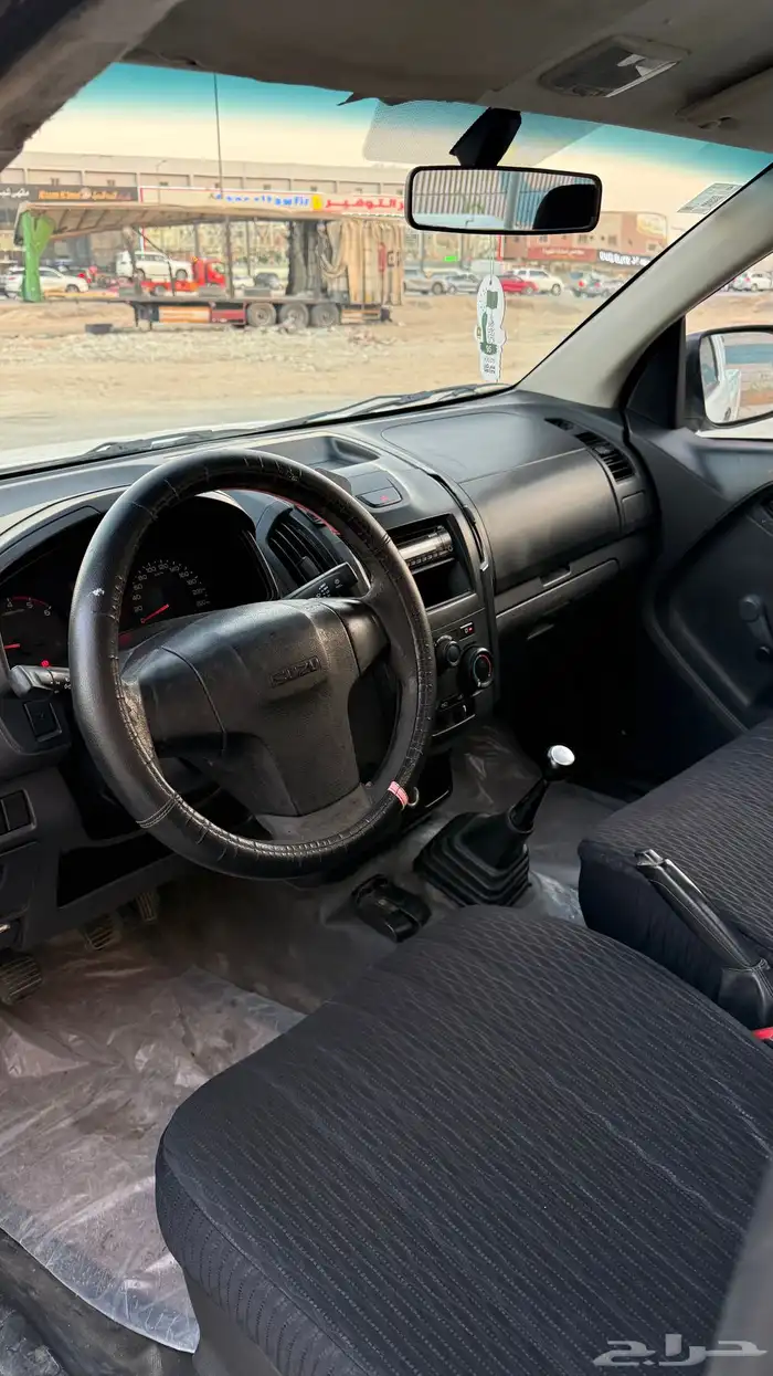 ايسوزو(2016)غماره. 1