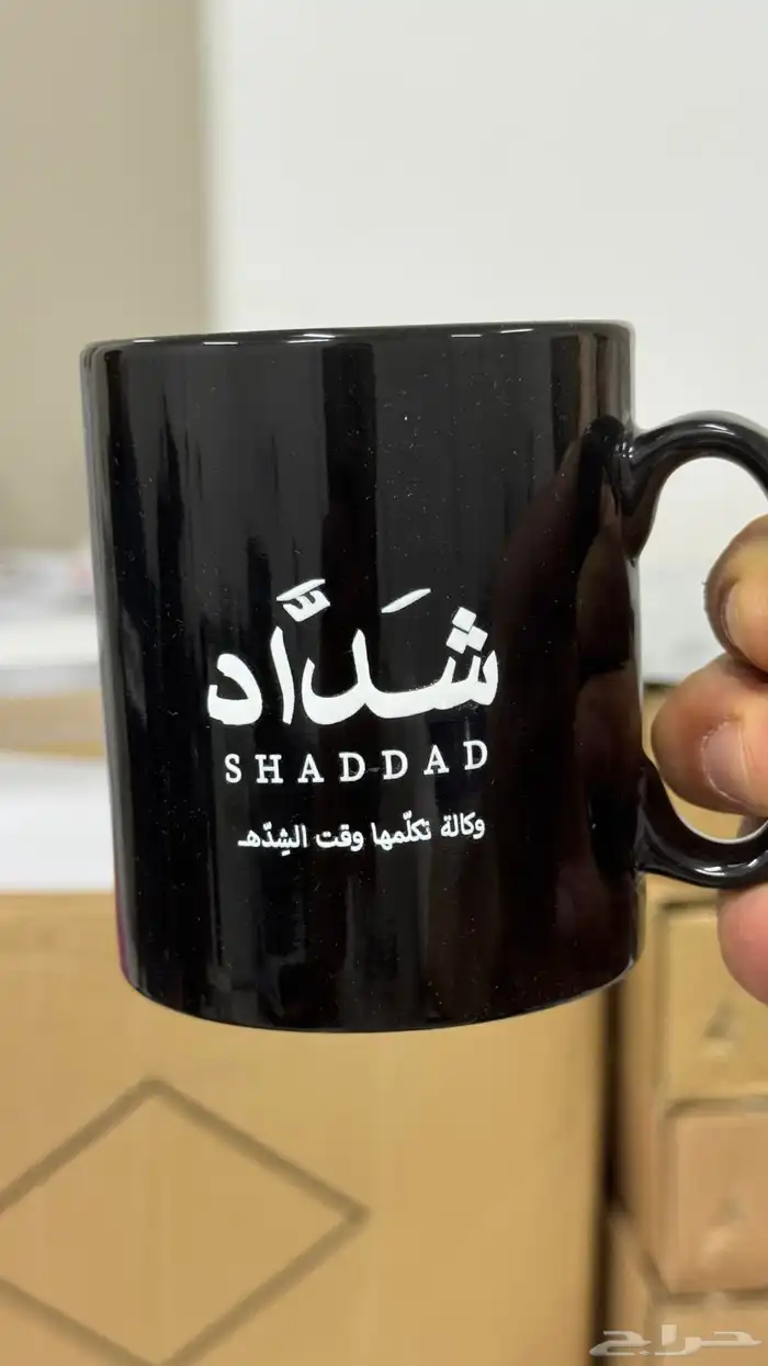 مطبوعات   طباعة  ورقيات  print 7