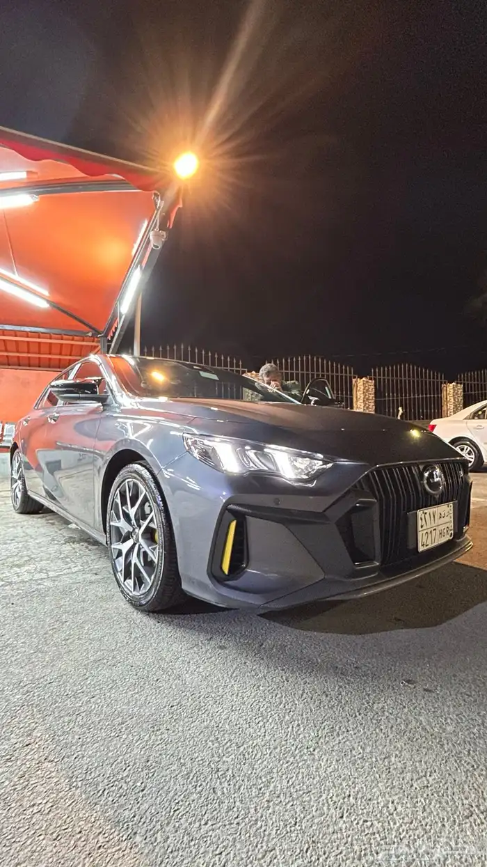 GAC امباو2024 1