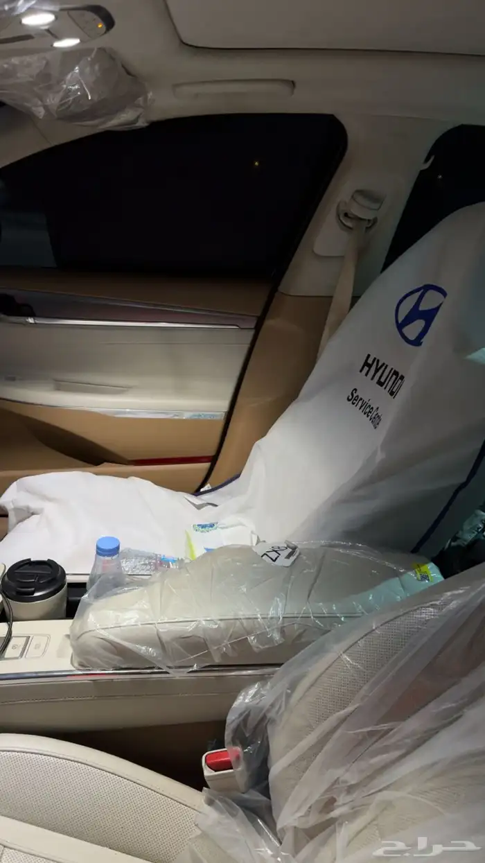 ازيرا 2021 فل كامل بريميوم 8