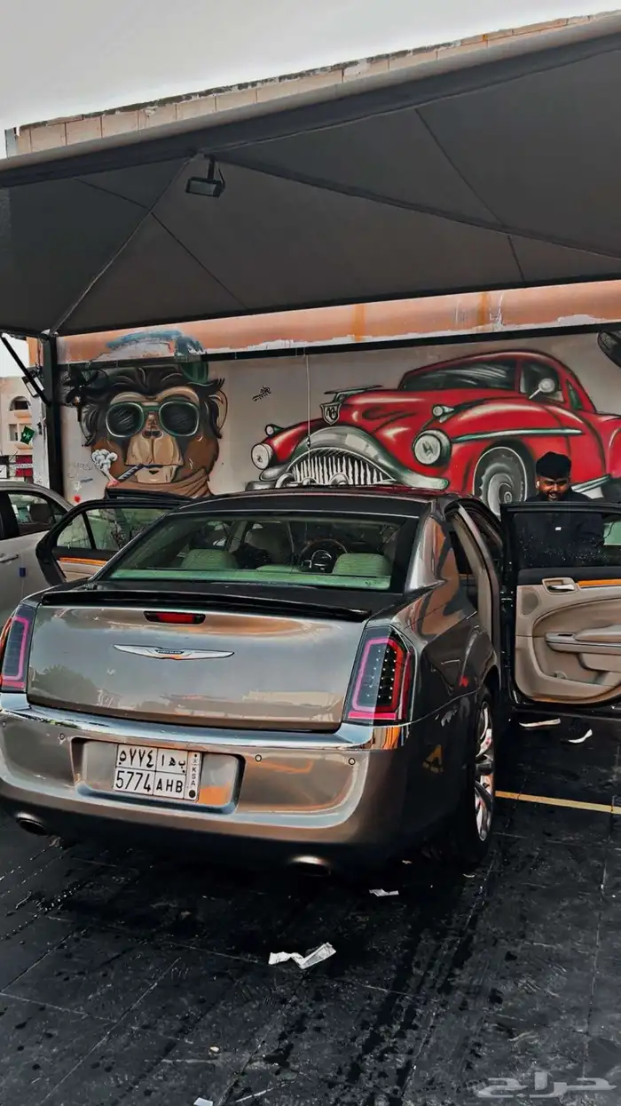 كلايزلر 2012 1