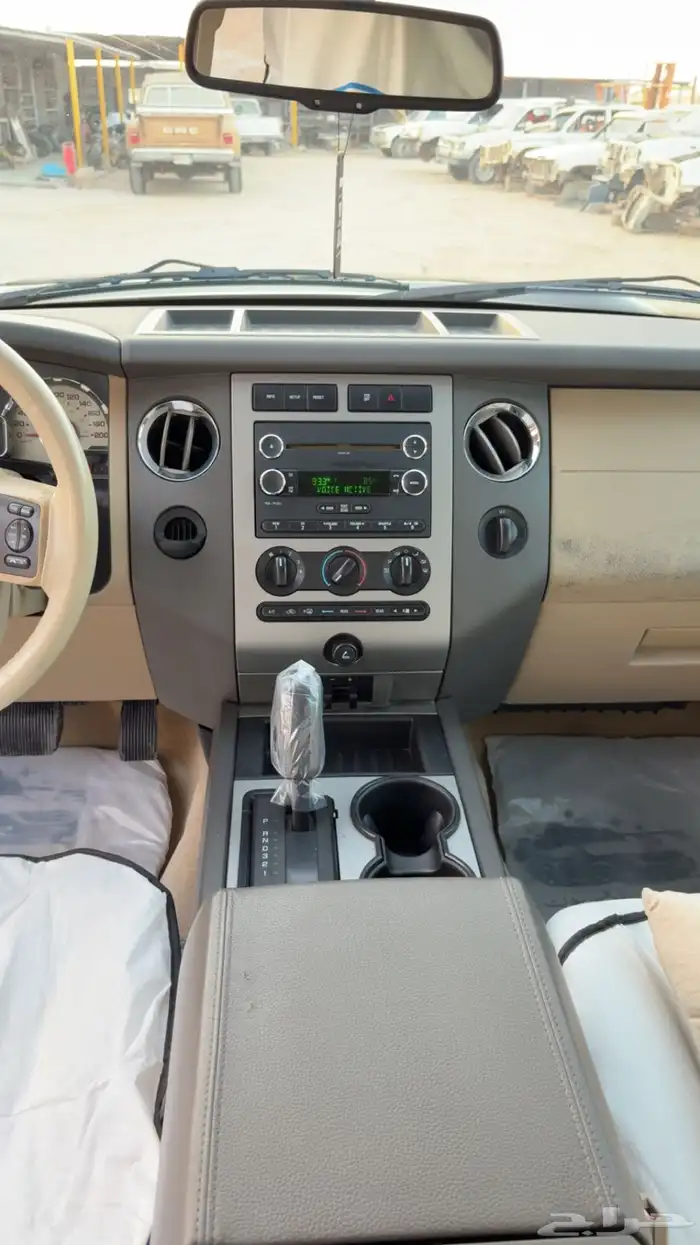 اكسبدشن 2013 بدون دبل 10