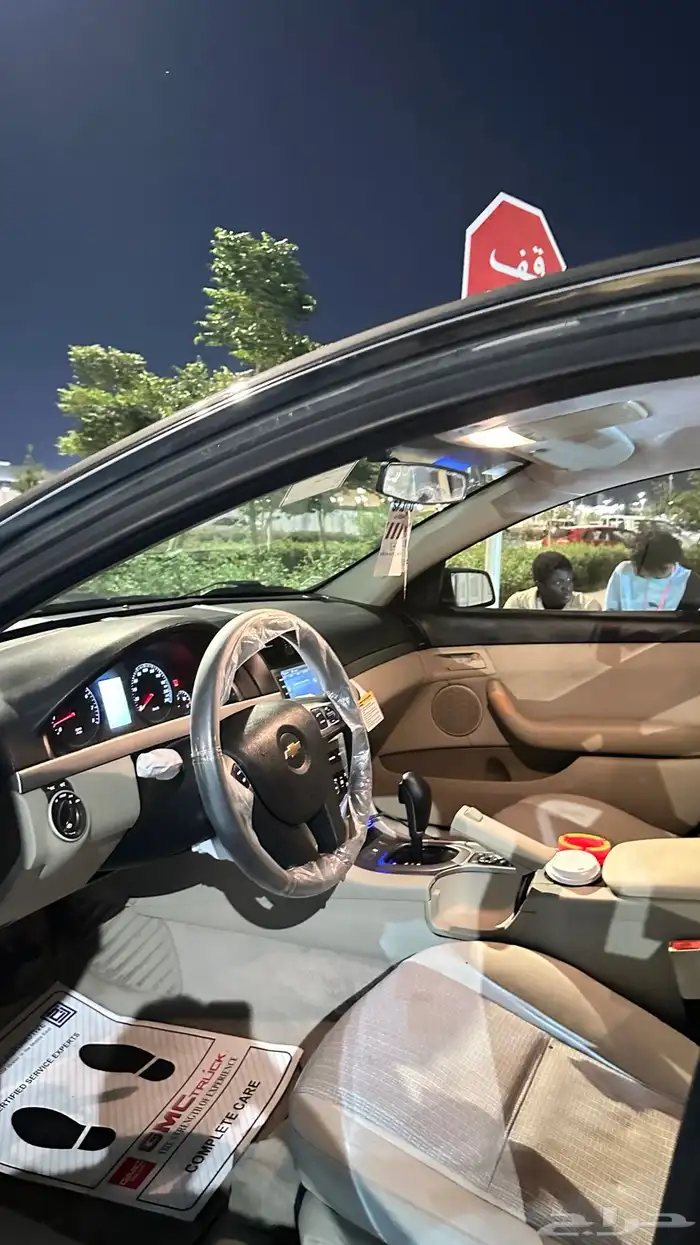 كابرس قمه با النضافة 11