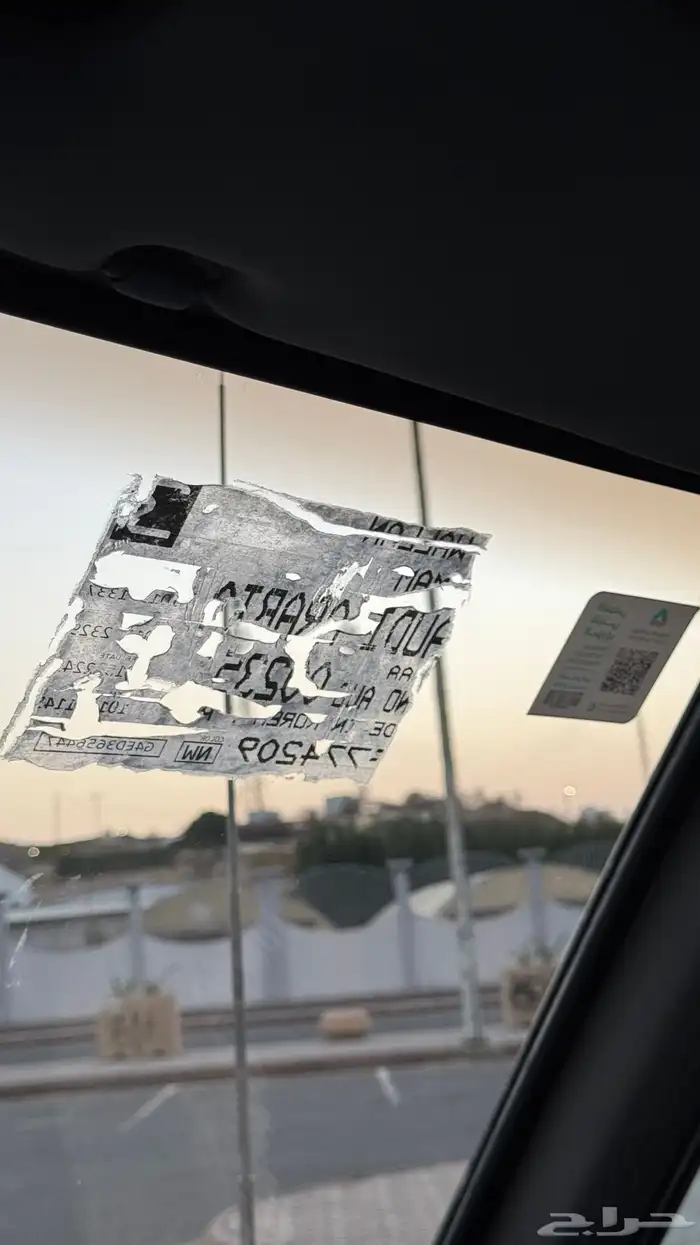 باترول 92 GL 15