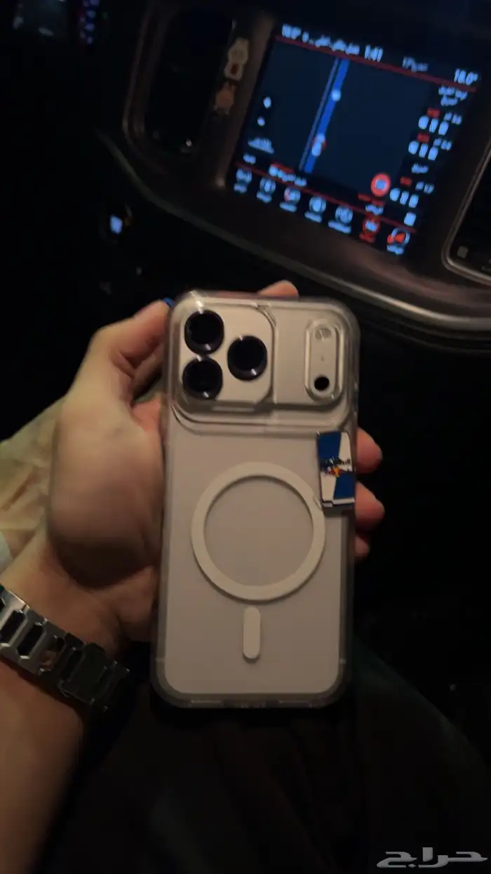 ايفون 17برو ماكس 0