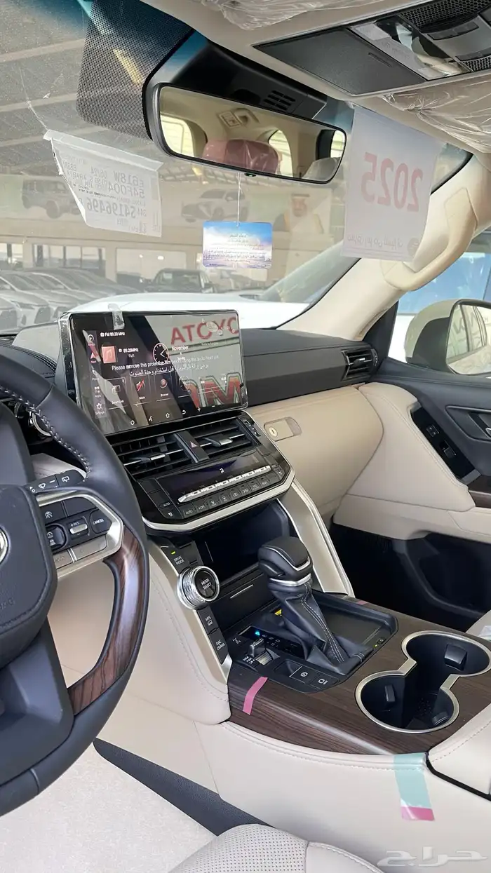 جكسار رقم 4 سعودي 2025 7