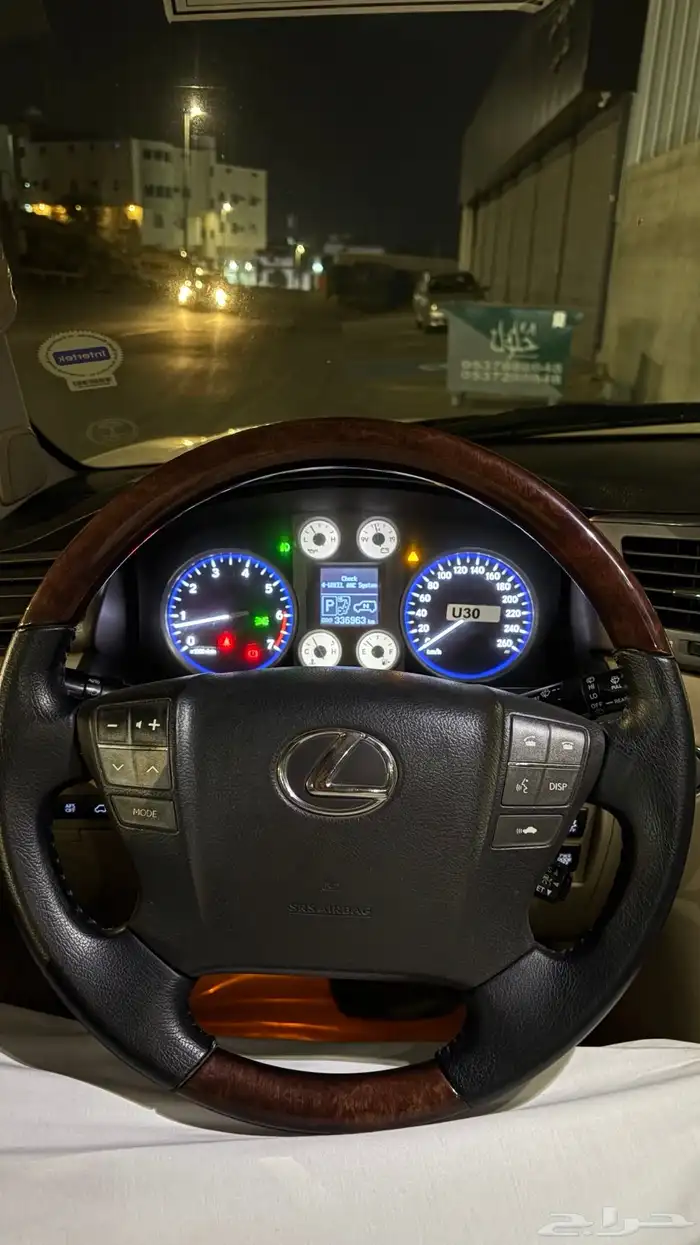 جيب لكزس 2008 LX570 30