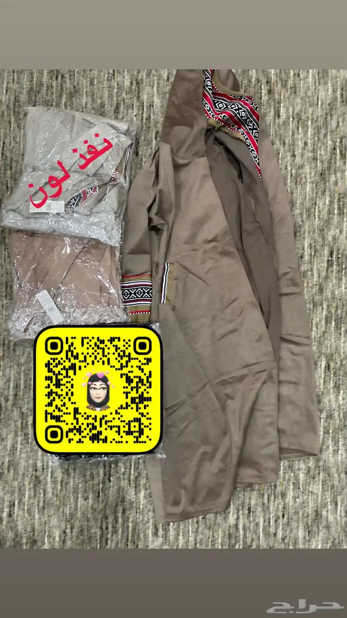 ملابس نسائية و اطفال 6