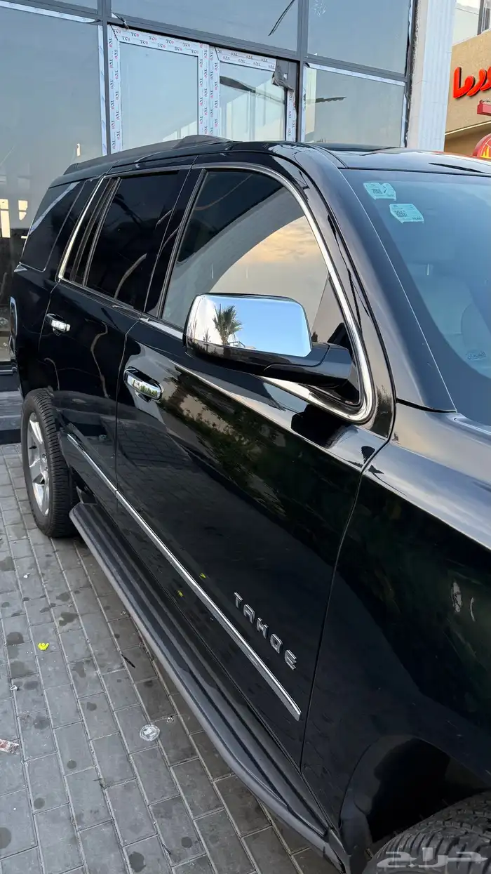 تاهو مون لايت 2020 شد بلد مخزن 26