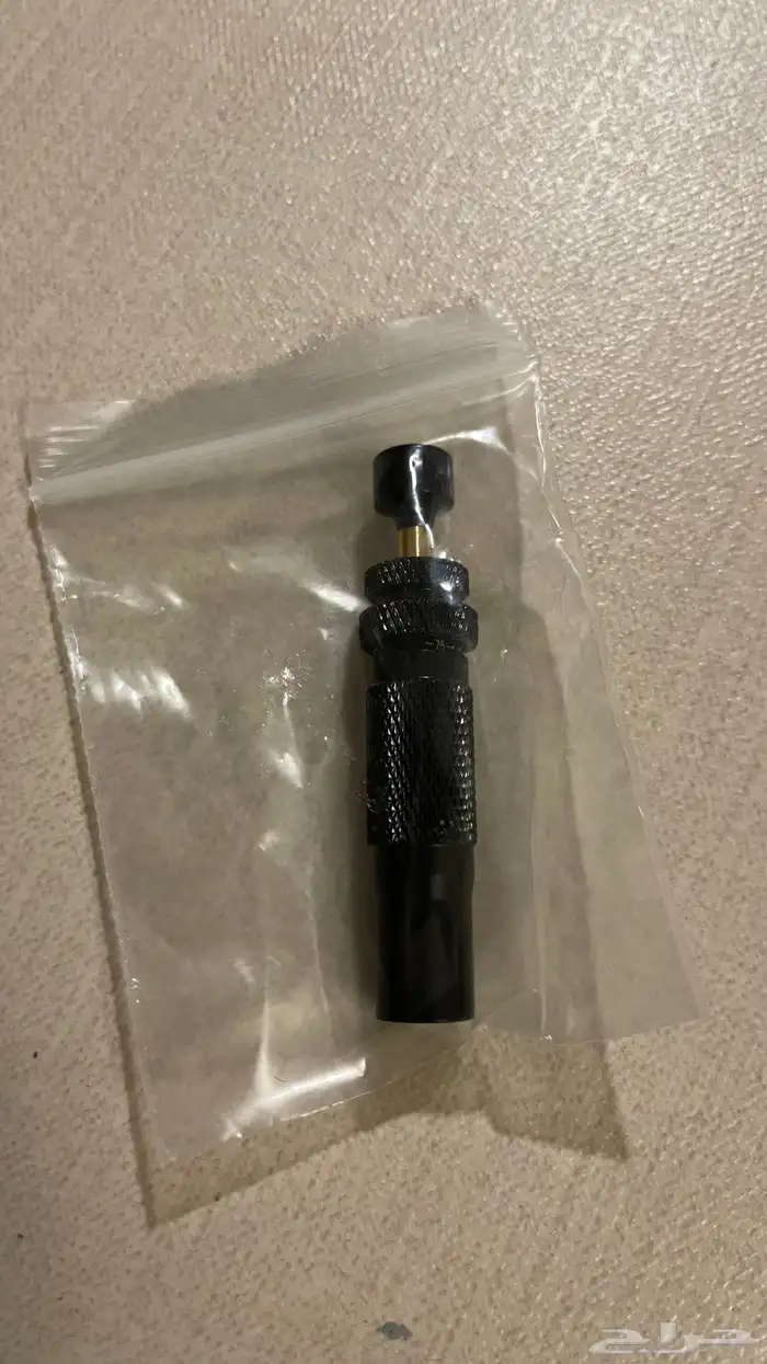 بلف تنسيم الكفرات 5