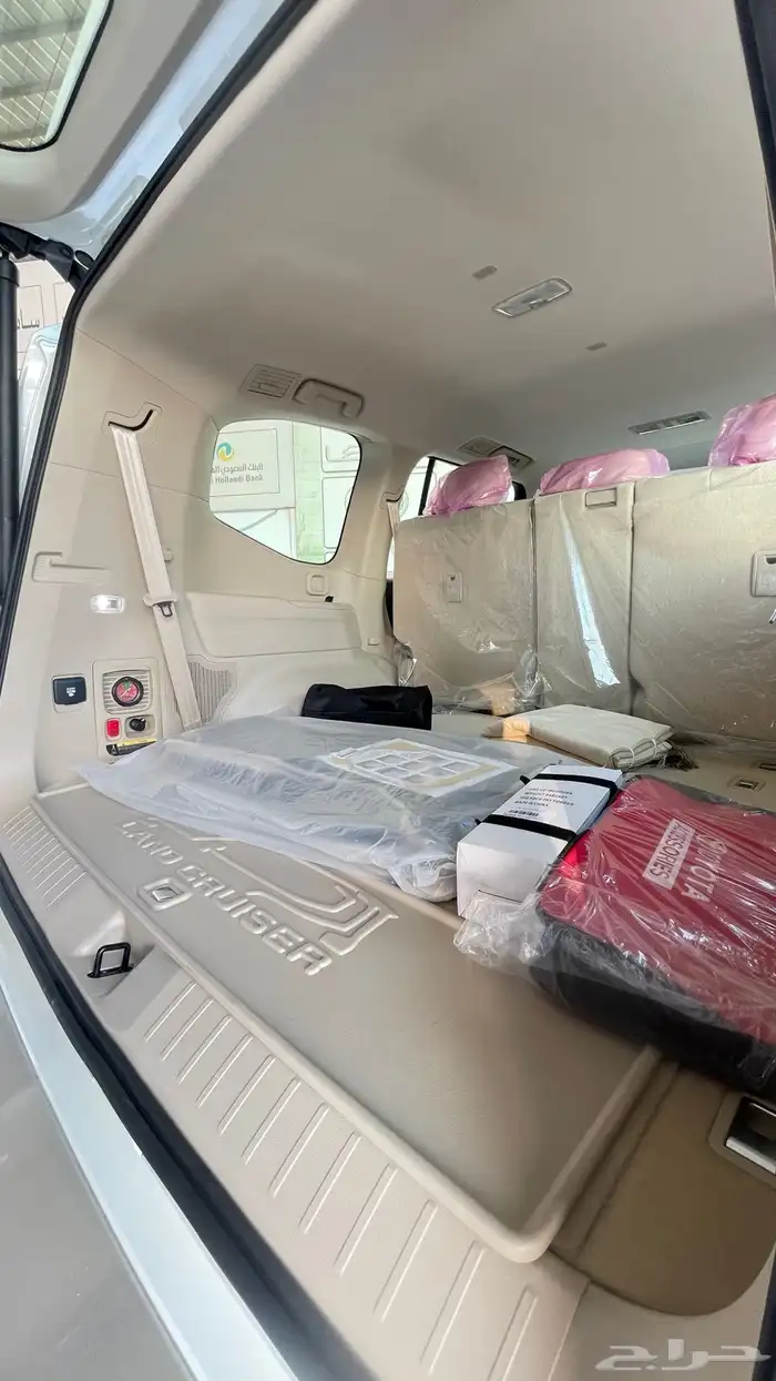 جكسار رقم 4 سعودي 2025 15