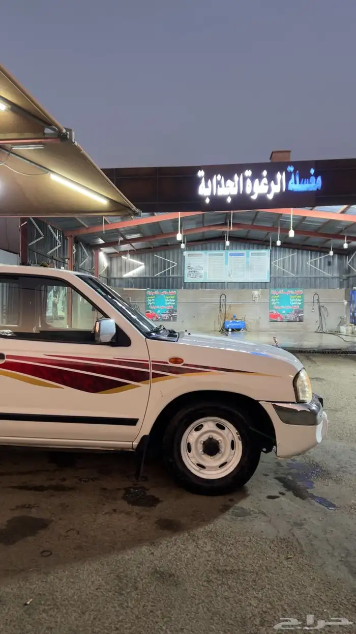 ددسن غمارتين 2016 11