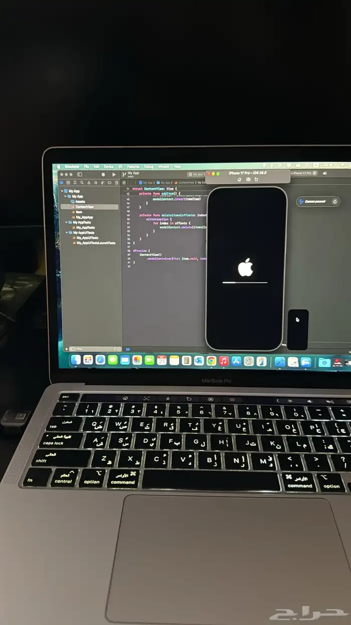 للبيع ماك بوك برو 1