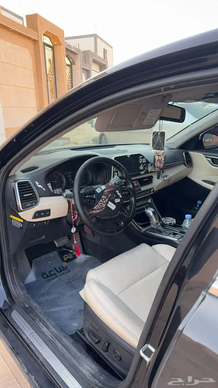 ازيرا فل كامل 3