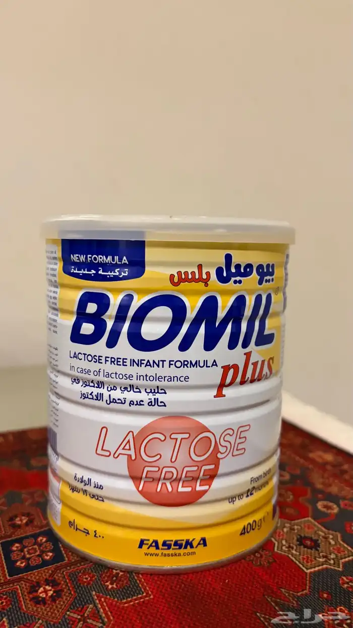 حليب اطفال 1